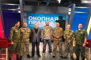 «Гордыня не позволит»: россияне не ждут первого шага от Грузии - «Политика»