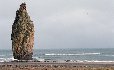 Лавров назвал условие передачи Курил Японии - «В мире»