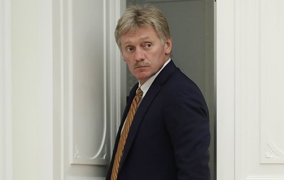 Сухум прокомментировал данные о раздаче паспортов в РФ - «Политика»