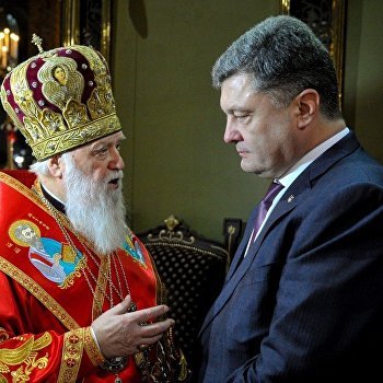 Супруга Нетаньяху оскандалилась во время визита на Украину - «В мире»