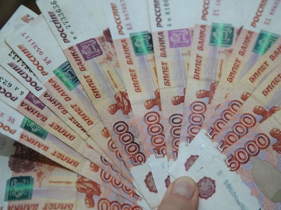 Государство ослабило контроль над финансовыми операциями россиян - «ЭКОНОМИКА»