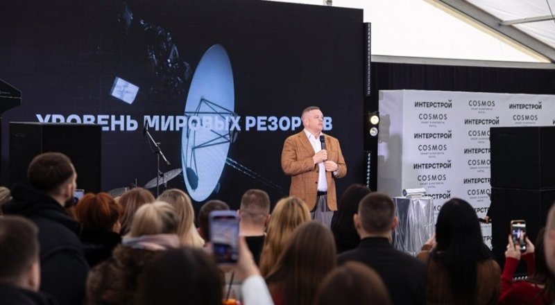 «ИнтерСтрой» представил в Евпатории эксклюзивный апарт-отель Cosmos Smart Evpatoriya Hotel - «Новости Крыма»