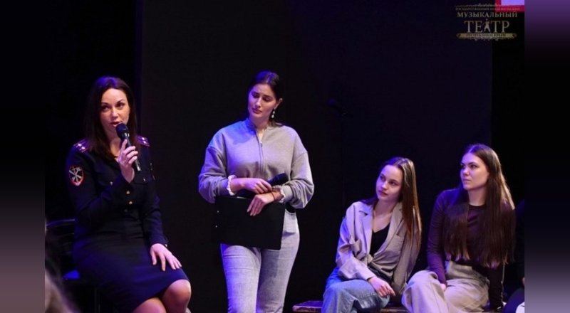 В Симферополе готовят премьеру спектакля о противодействии телефонным мошенникам - «Новости Крыма»