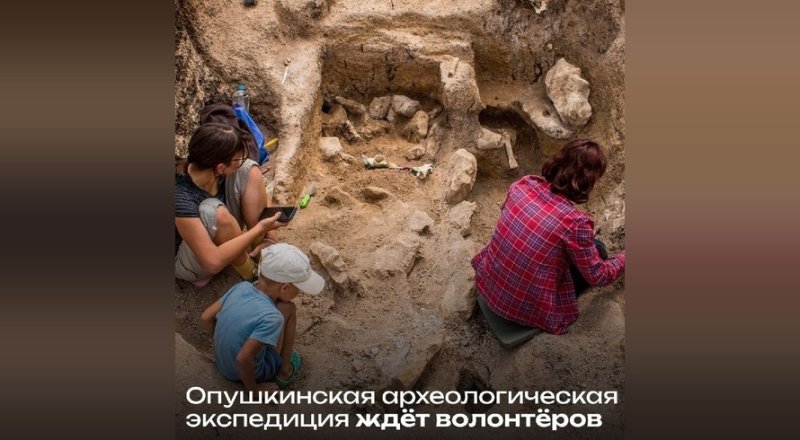 Летом начнутся раскопки римского некрополя в селе Опушки - «Новости Крыма»